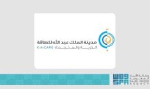 KACARE Achieves ISO 20000 Certification for Excellence in IT Service Management