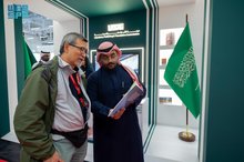 Literature Commission Concludes Kingdom’s Participation in 2025 Frankfurt International Book Fair 