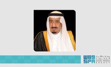 Custodian of the Two Holy Mosques Offers Condolences to Libyan Presidential Council President on Death of Libyan Army Chief of Staff and His Companions