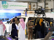 Civil Defense Highlights Advanced Technologies at Saudi Drone Exhibition