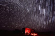 Imam Turki bin Abdullah Royal Reserve Receives DarkSky International Accreditation