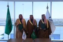 SFD, Saudi Exports Sign MoU to Promote National Products in International Development Projects