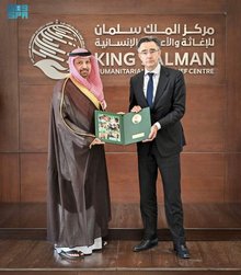 Senior KSrelief Official Meets Dutch Foreign Ministry Chief 