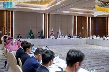 Saudi-Korean Symposium Explores Cooperation in Technology and Energy