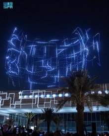 Noor Riyadh 2025 Festival Organizes Special Light Art Show 