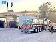 New Saudi KSrelief Aid Heads to Gaza via Rafah Border Crossing