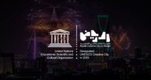 On World Cities Day, Riyadh Joins UNESCO Design Cities, Cements Innovation Hub Status