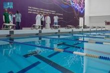 Coordination Committee Visits Athletes’ Village to Review Final Preparations for Islamic Solidarity Games
