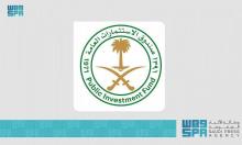 Saudi Public Investment Fund Launches "Savvy Gaming Group"