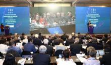 An overview of the conference (Photo: VNA)