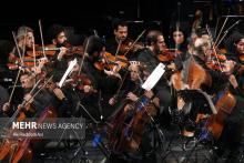 Fajr Music Festival