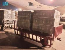 First Two Relief Planes of Saudi Aid Airlift to Support Afghani People Leave Saudi Arabia