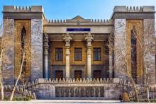foreign ministry