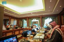 GCC Undersecretaries of the Interior Ministries Hold Extraordinary Meeting