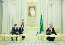 HRH Crown Prince Holds Session of Official Talks with President of the Republic of Korea