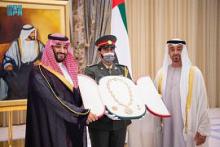 HRH Saudi Crown Prince Arrives in UAE, Holds Official Talks with Abu Dhabi Crown Prince