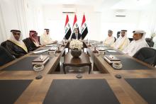 Acting Speaker of the House of Representatives meets with GCC ambassadors