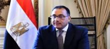 Egyptian Prime Minister Mostafa Madbouly 