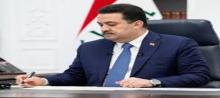 PM, Mohammed Shia Al-Sudani
