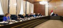 PM, Muhammad Shiaa Al-Sudani Receives Ambassadors From The Iraq Economic Contact Group (IECG)