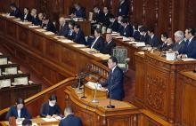 Prime Minister Fumio Kishida delivers a policy speech at a House of Representatives plenary session in parliament in Tokyo on Jan. 30, 2024. (Kyodo)