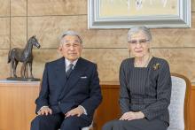 Photo taken on Dec. 11, 2024, shows former Emperor Akihito (L) and his wife former Empress Michiko in Tokyo. (Photo courtesy of Imperial Household Agency)(Kyodo)