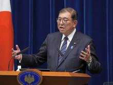  Japanese Prime Minister Shigeru Ishiba speaks at a press conference at the premier's office in Tokyo on Dec. 24, 2024. (Kyodo)