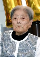 Tomiko Itooka is pictured in May 2024. (Photo courtesy of the Ashiya municipal government)(Kyodo)