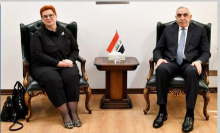 Undersecretary of the Ministry of Foreign Affairs for Administrative and Technical Affairs Ahmed Nayef Al-Dulaimi (right), Assistant Minister of Foreign Affairs of Austria for Administrative Affairs Sigrid Berka (left)