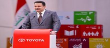 PM, Mohammed Shia Al-Sudani