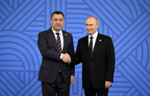 Kyrgyz president arrives at Kazan Expo to meet with Vladimir Putin 