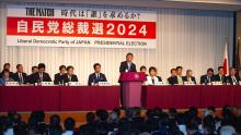 Campaign speech meeting of Japan's ruling Liberal Democratic Party ahead of presidential election in Tokyo MANDATORY CREDIT - 'XINHUA NEWS AGENCY / YUE CHENXING / POOL'