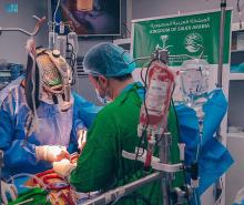 KSrelief Concludes Voluntary Medical Campaign for Pediatric Open-heart Surgery in Al-Mukalla, Yemen