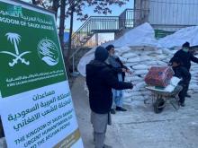KSrelief Continues Distributing Aid in Kabul, Afghanistan