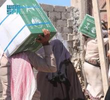 KSrelief Distributes about 75 Tons of Food Baskets in Al-Hudaydah Governorate, Yemen