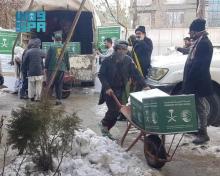 KSrelief Distributes over 37 tons of Food Baskets in Kabul, Afghanistan