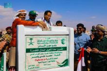 KSrelief Implements a Project to Renovate Houses Destroyed by Floods in Al-Mahrah Governorate, Yemen