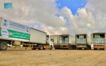 KSrelief Inaugurates Project to Support Food Security in Yemeni Aden
