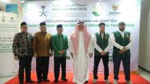 KSrelief Inaugurates Ramadan Food Baskets Distribution Project in Indonesia