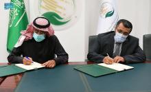 KSrelief Signs Agreement to Rehabilitate, Operate Anti-Epidemic Disease Emergency Center in Yemen