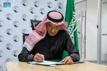 KSrelief Signs Joint Cooperation Agreement to Provide Shelter Sites for Rohingya Refugees in Bangladesh