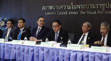 lawyers council 