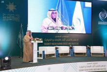 Naif Arab University Organizes "Security Media during Crises and Disasters" Forum