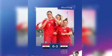 Syrian women’s football team beats Iraqi counterpart at the West Asian Championship