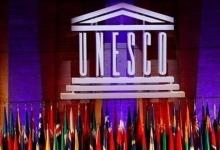Azerbaijan joins UNESCO International Coordinating Council of MAB Programme