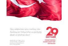 First Vice-President Mehriban Aliyeva shared post on Türkiye’s Republic Day