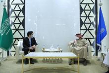 President of Islamic University Receives Japanese Consul General