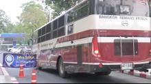 prison bus