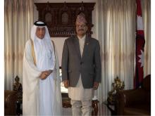 Qatar