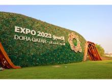 Expo2023